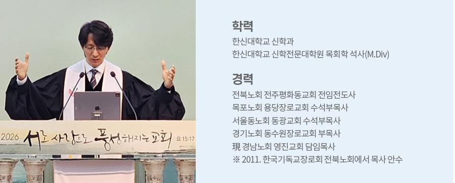 ���Ӹ�� ���� �з� �� ���